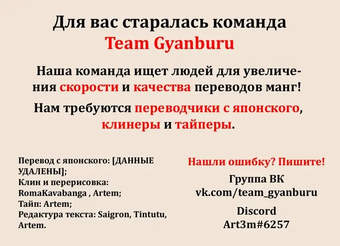 Страница 41