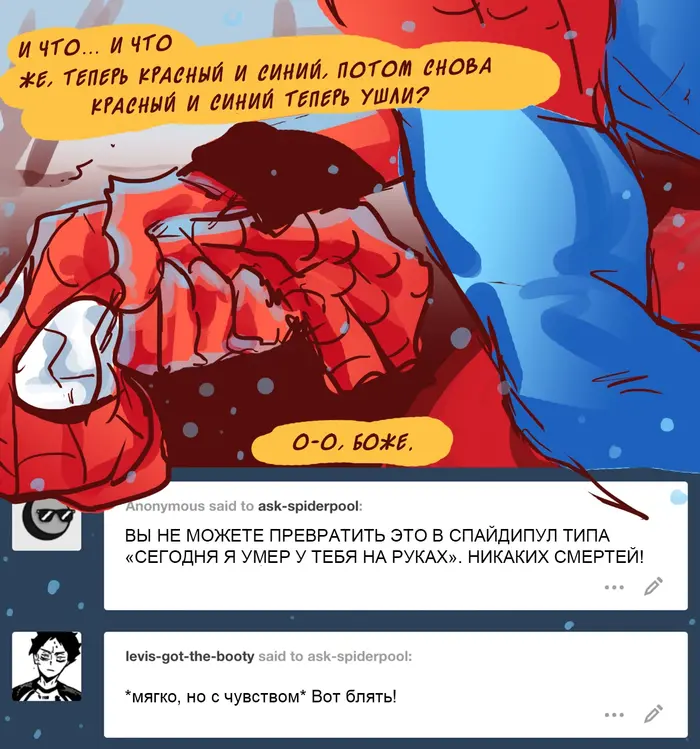 Страница 57