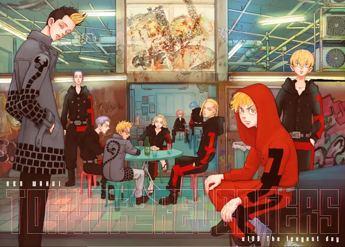 Страница 2