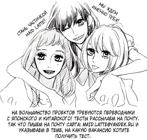 Страница 44