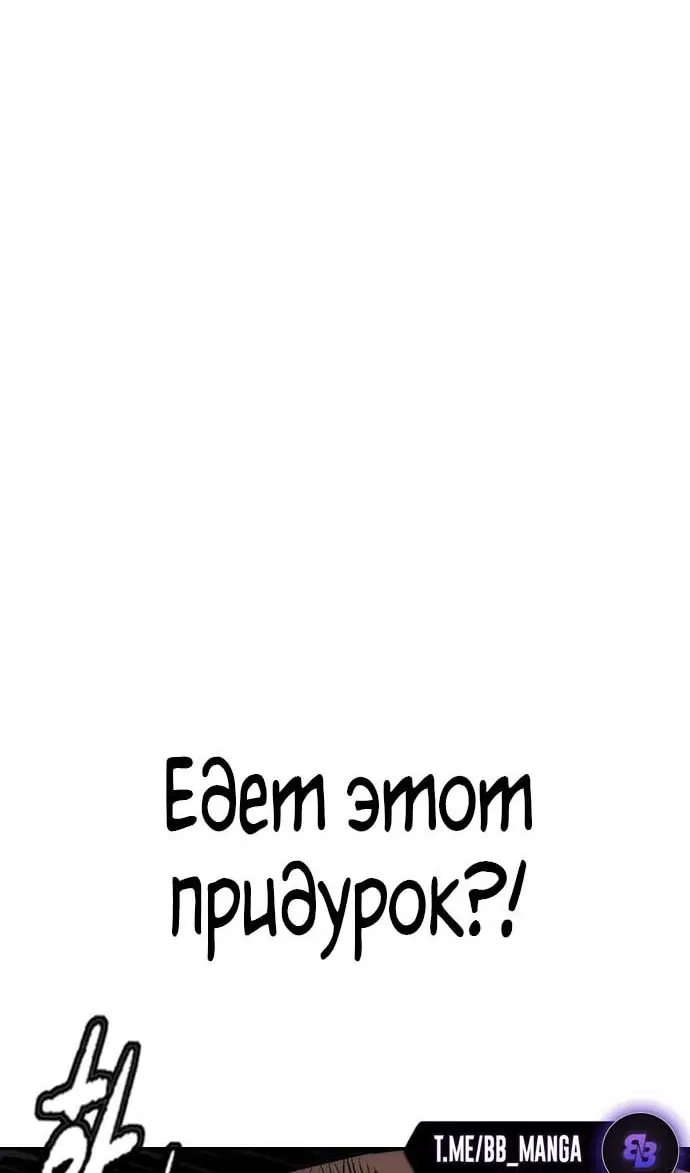Страница 201