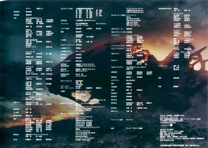 Страница 34