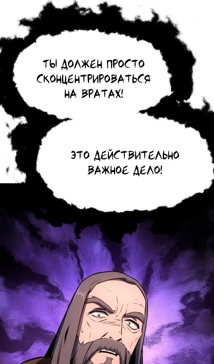 Страница 130