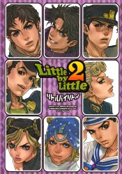 JoJo's Bizarre Adventure dj - Little by Little