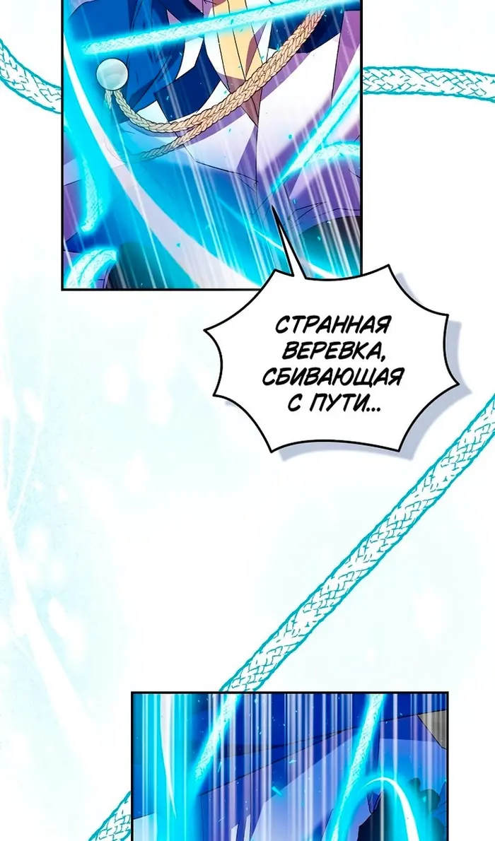 Страница 72