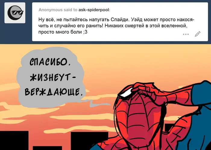 Страница 54