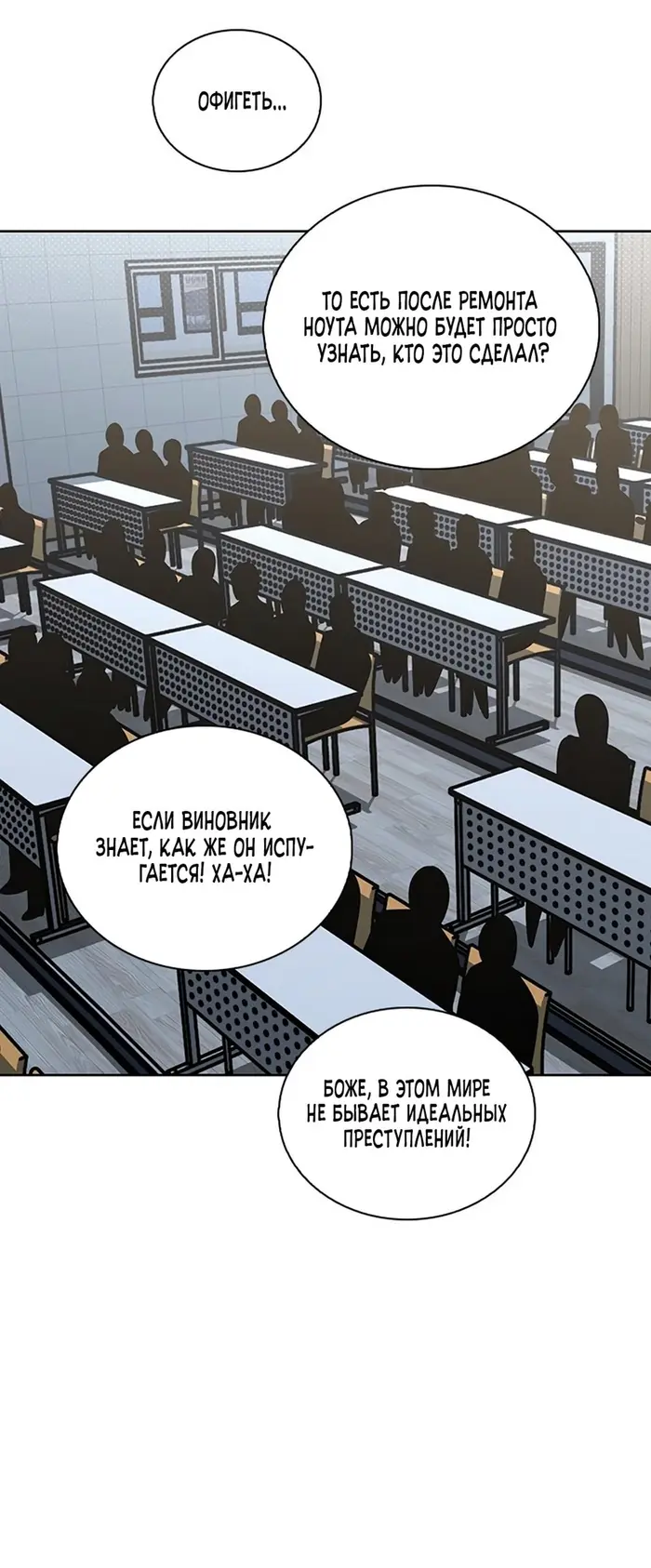 Страница 42