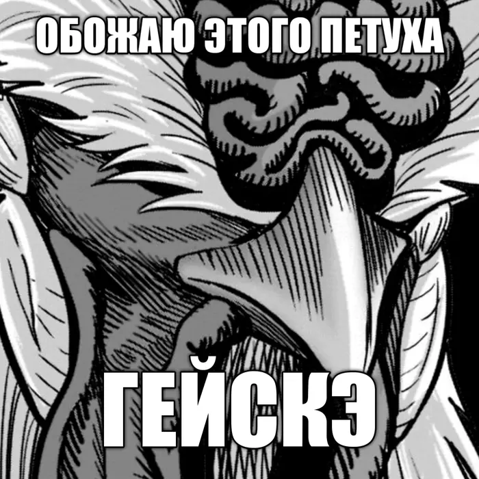 Страница 41