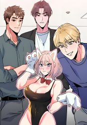 Freshman Yulmoo's Club Life