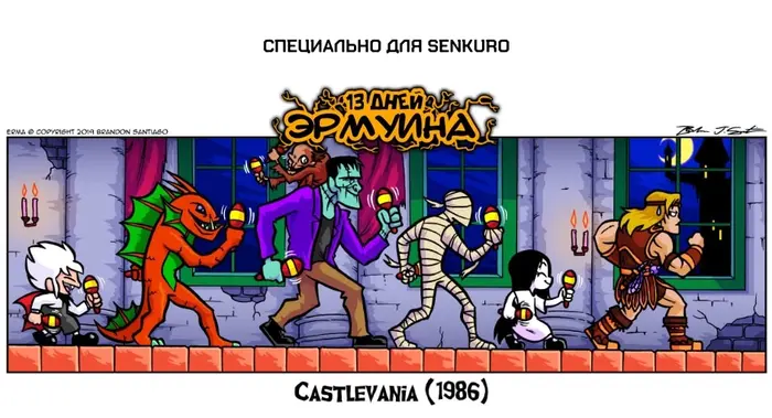 Страница 1