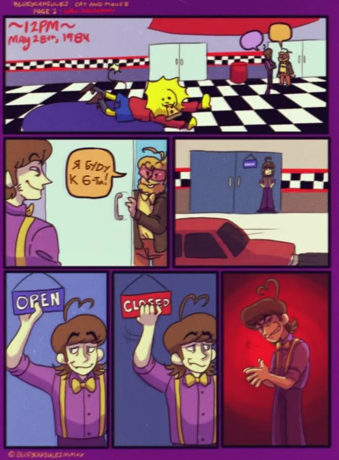 Страница 3