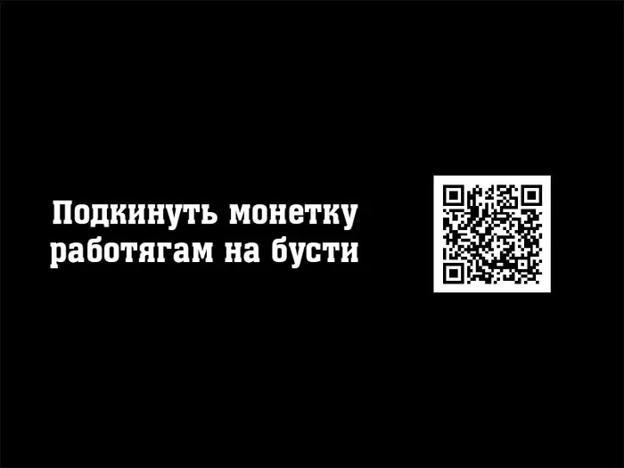 Страница 60