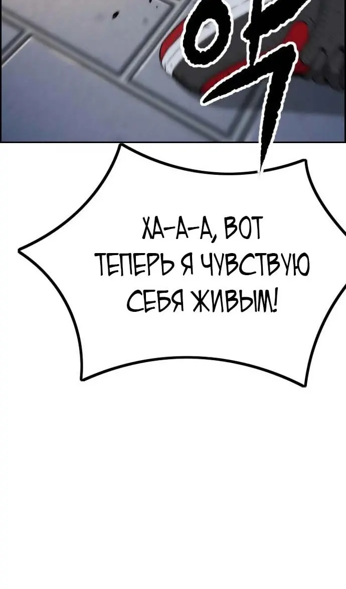 Страница 132