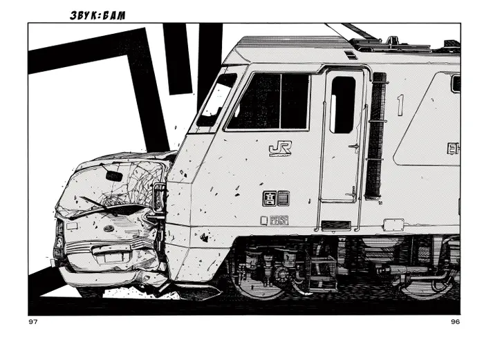 Страница 40
