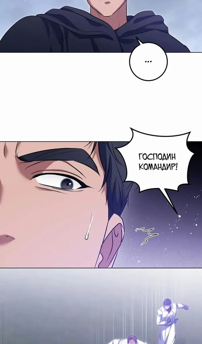 Страница 68