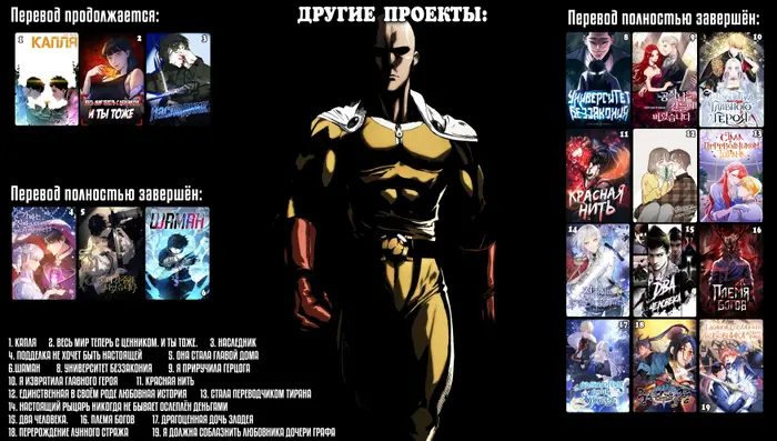 Страница 12