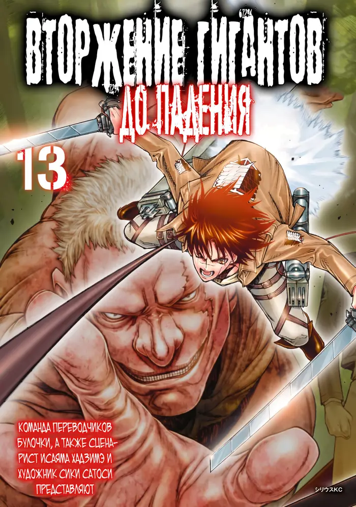 Страница 1