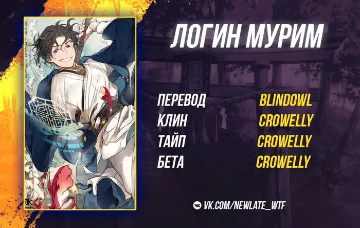 Страница 25