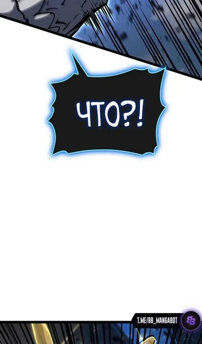 Страница 104
