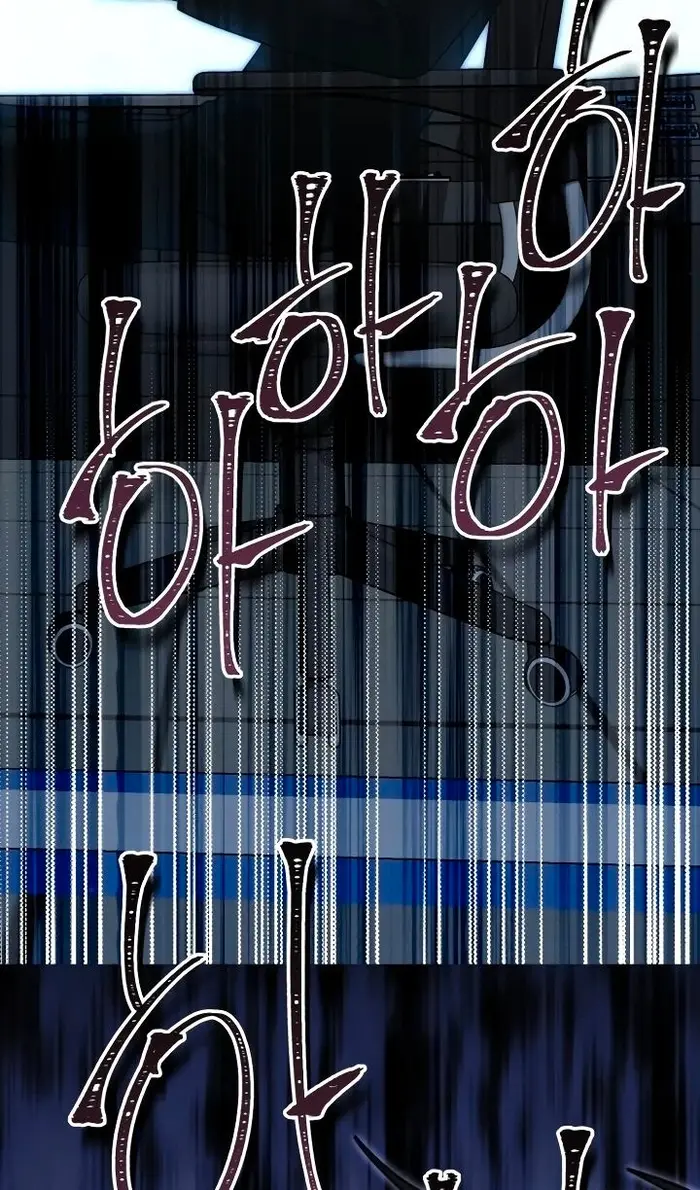 Страница 131