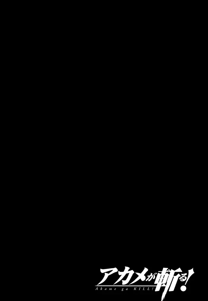 Страница 60