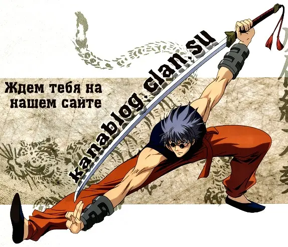 Страница 55