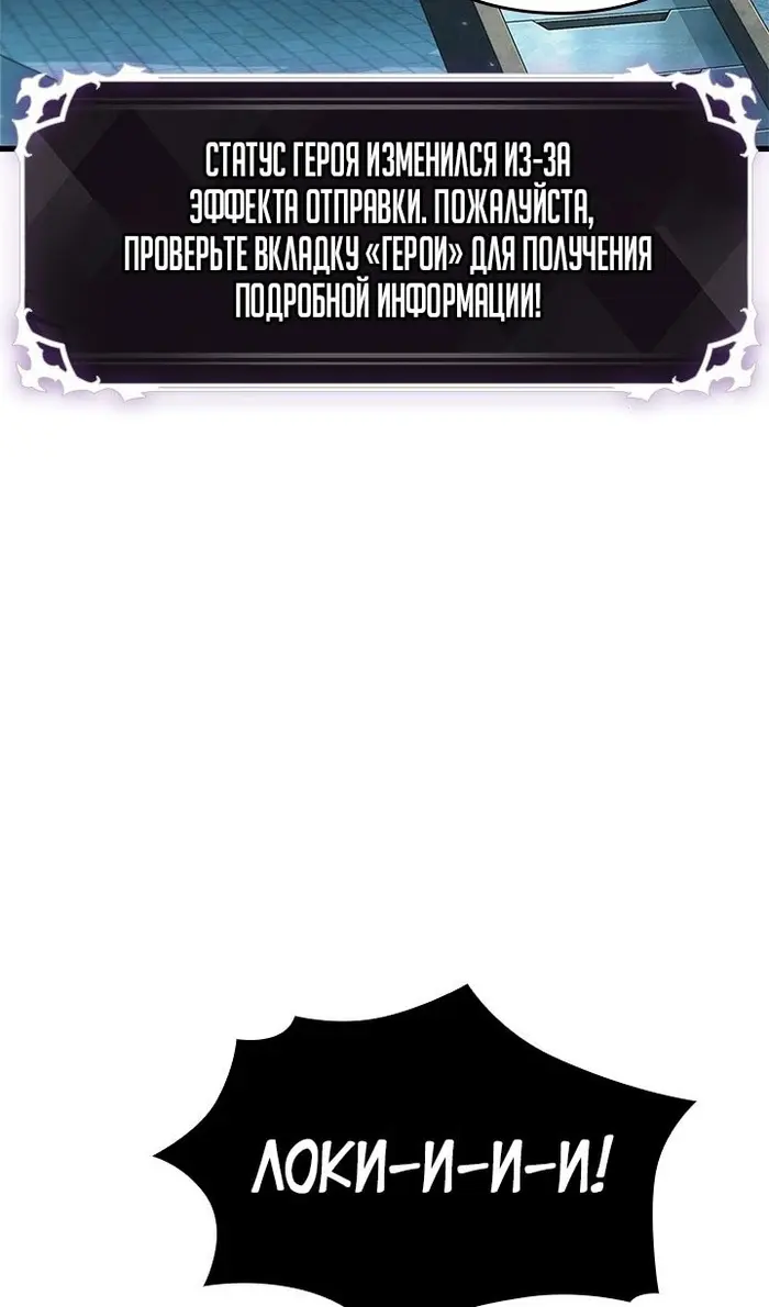 Страница 91