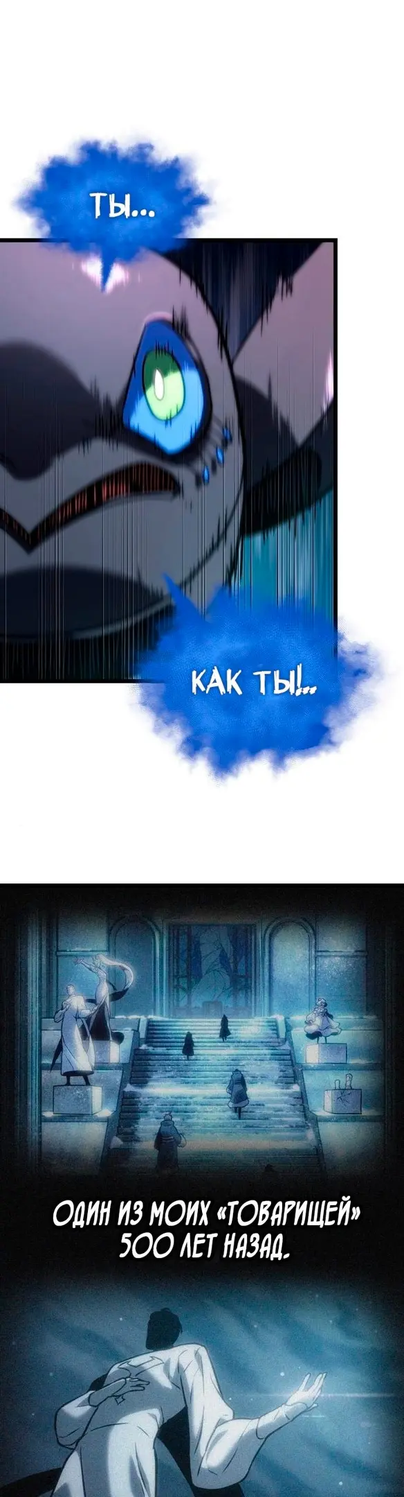 Страница 46