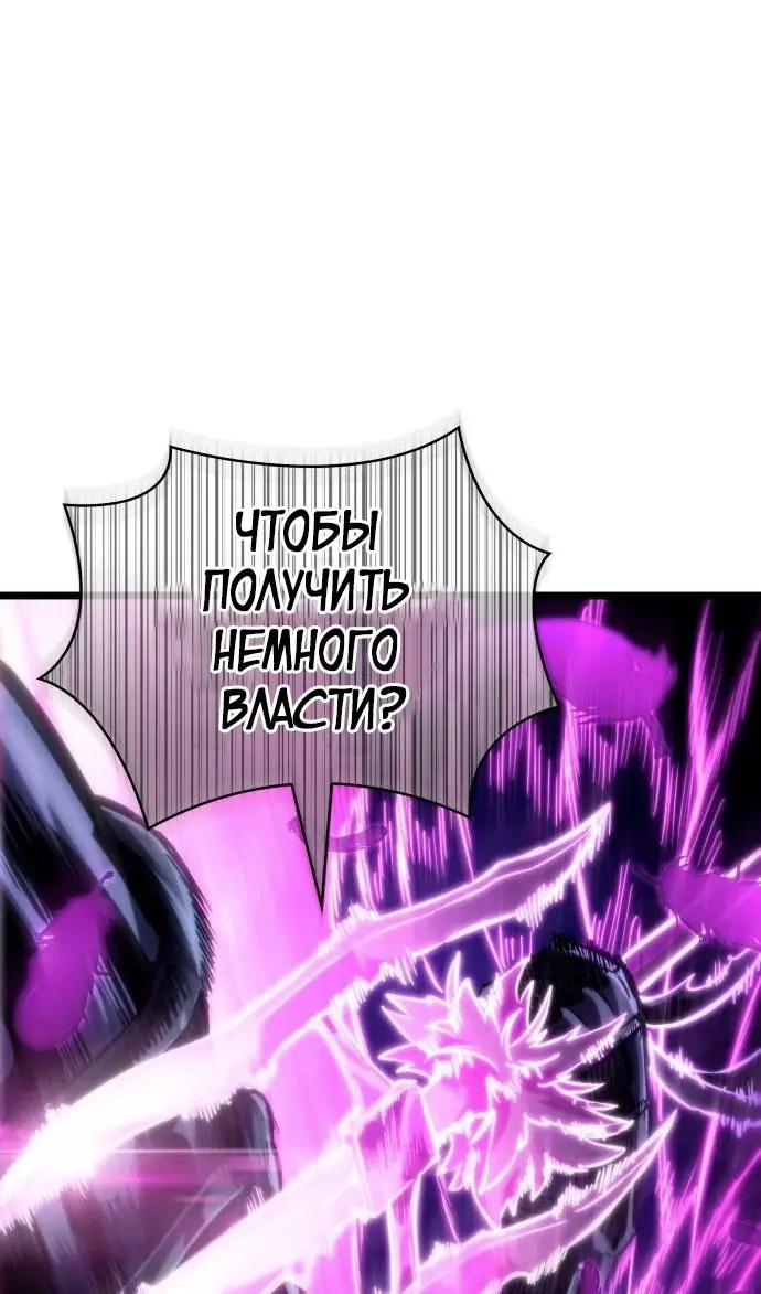 Страница 96