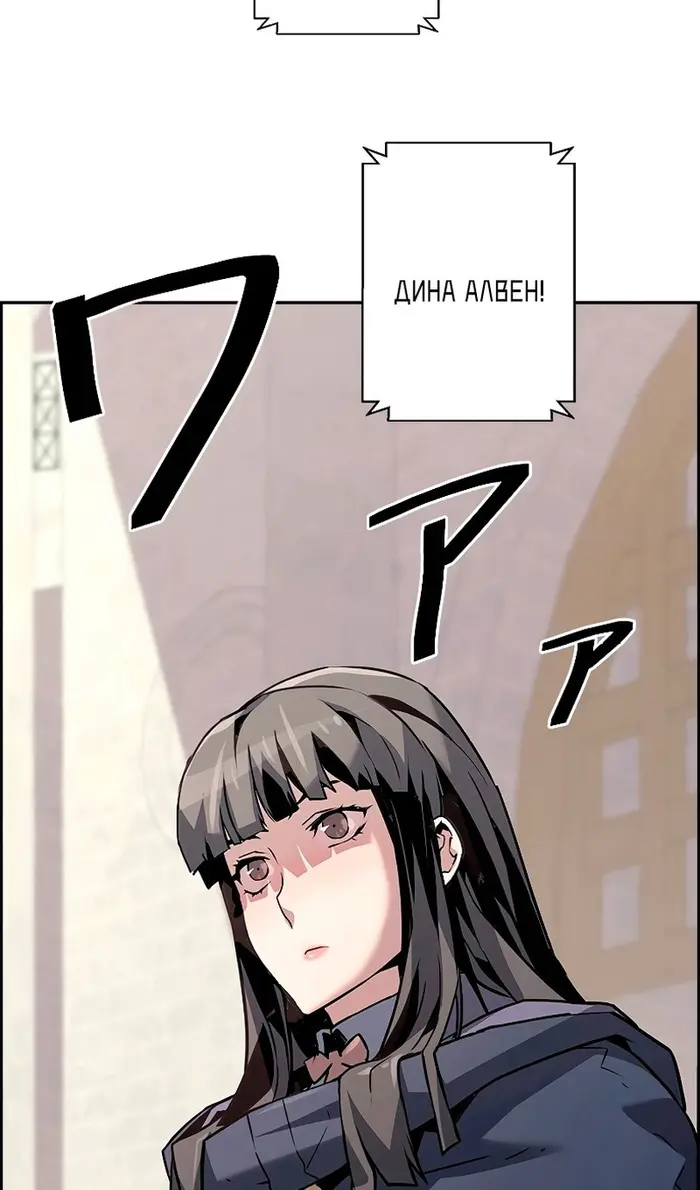 Страница 63