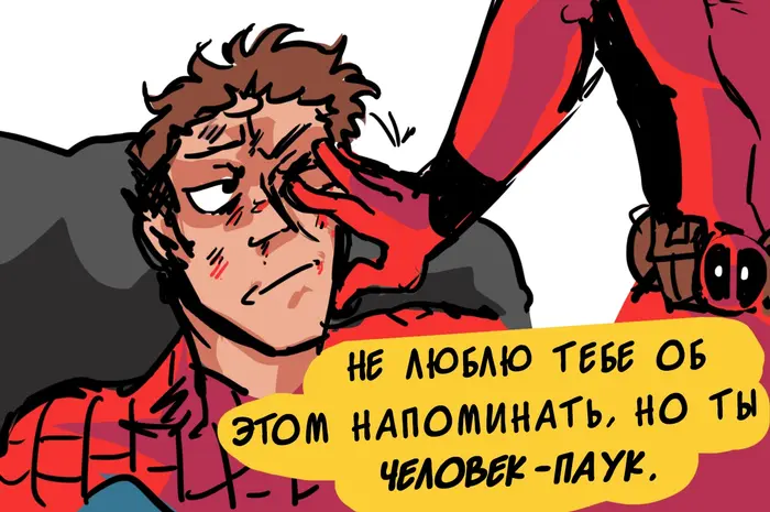 Страница 39