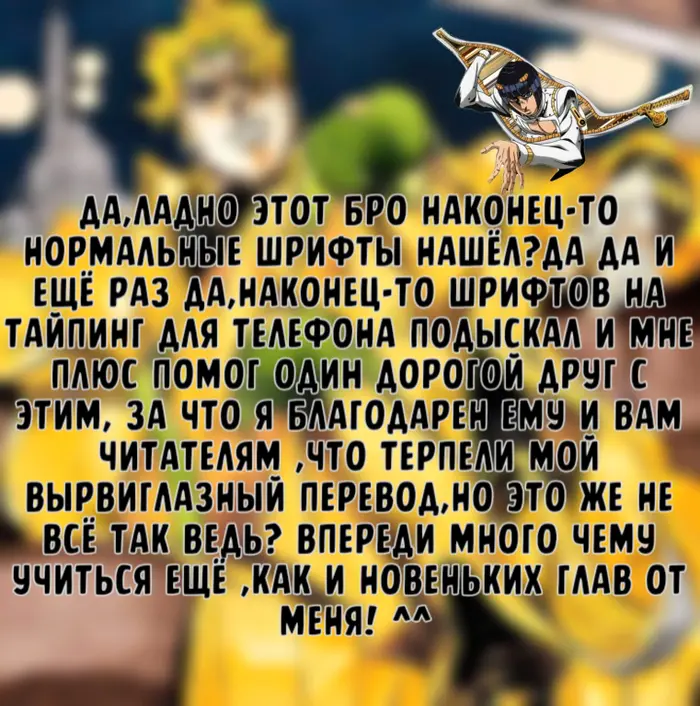 Страница 32