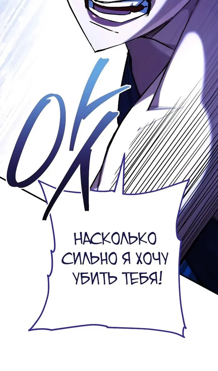 Страница 80