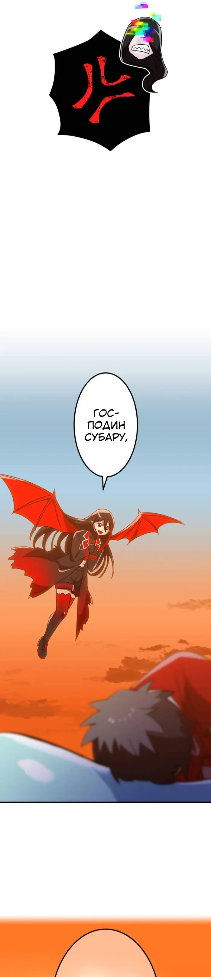 Страница 61