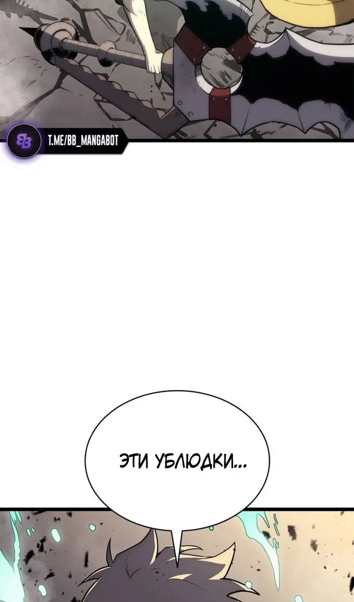 Страница 83