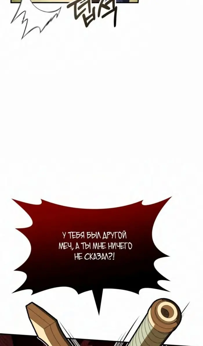 Страница 72