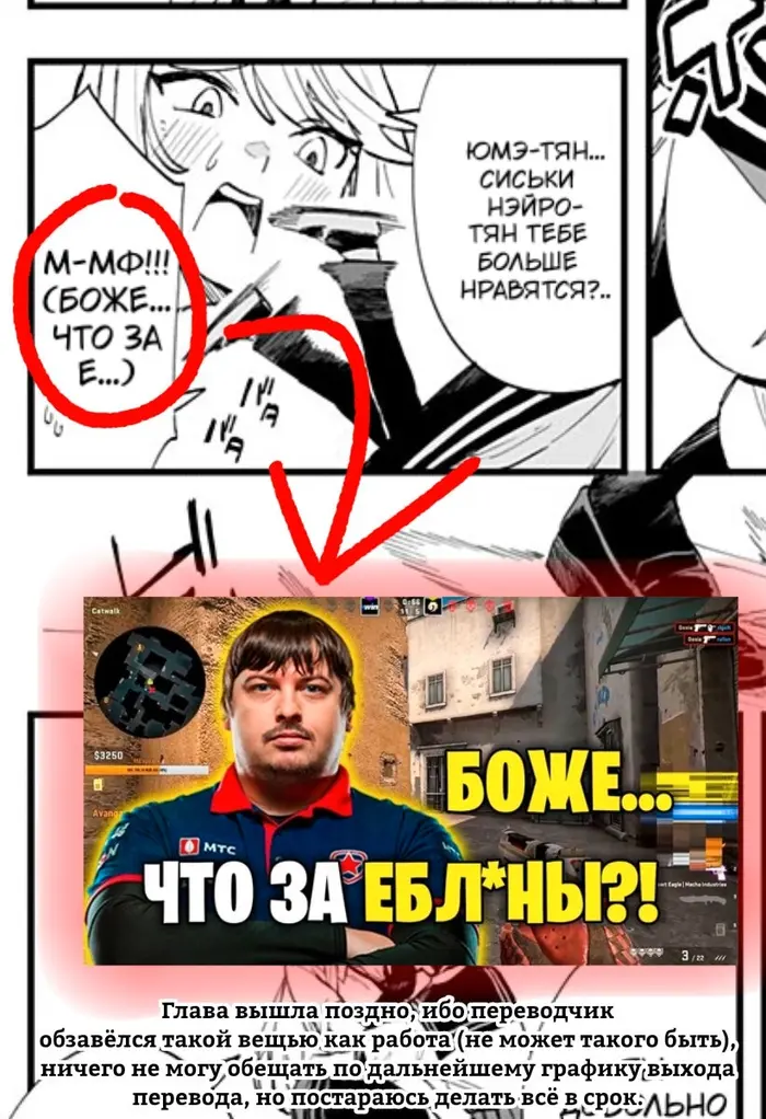 Страница 15