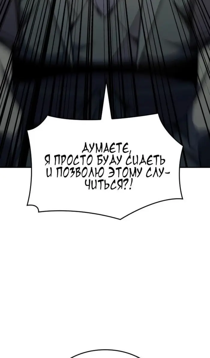 Страница 134