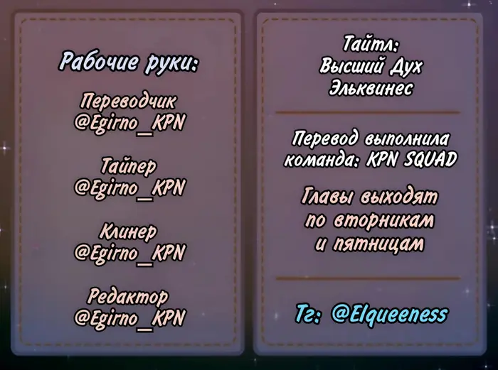 Страница 57