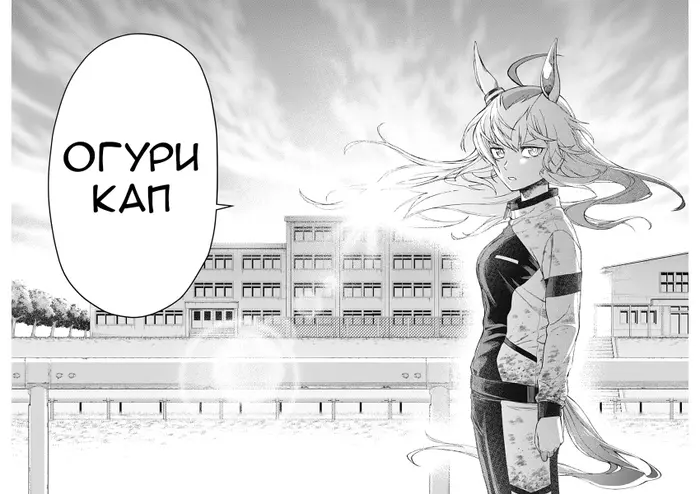 Страница 51
