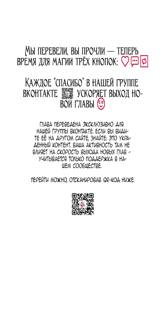 Страница 63