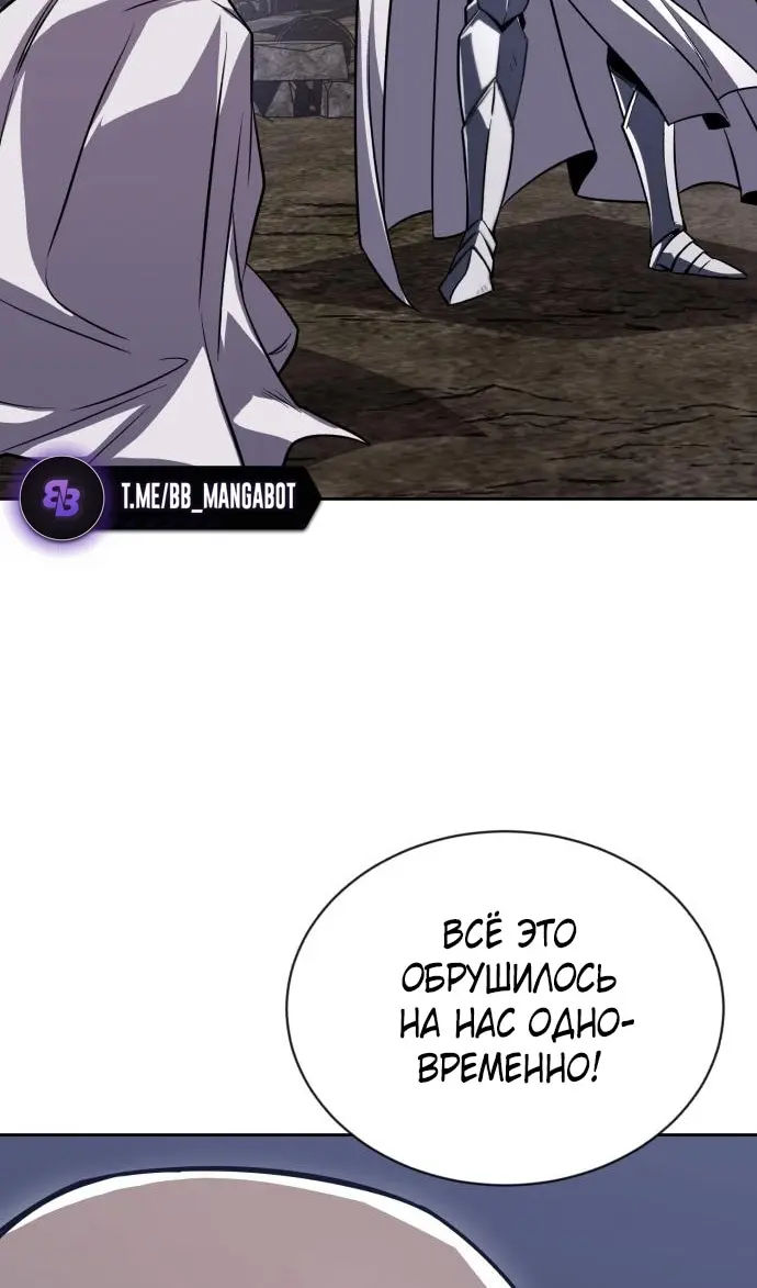 Страница 130