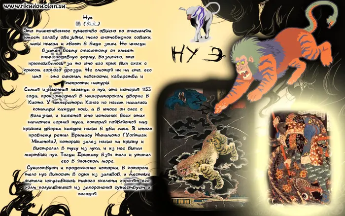 Страница 1