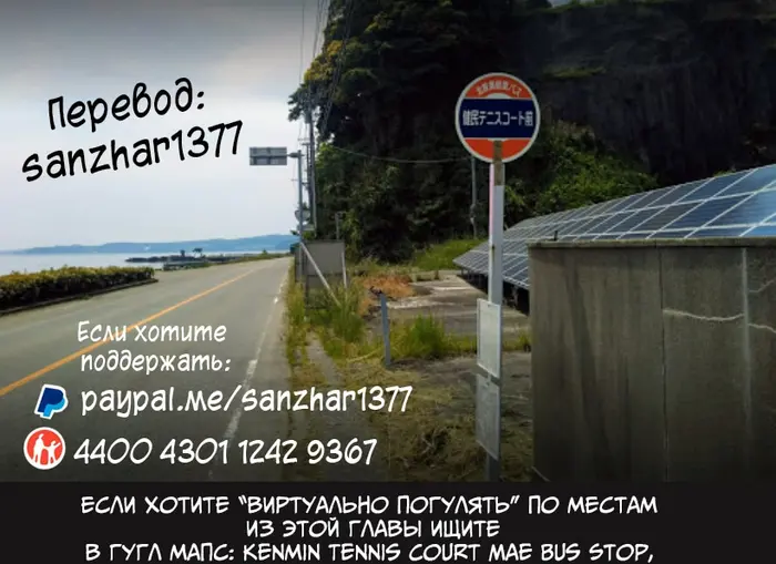 Страница 21
