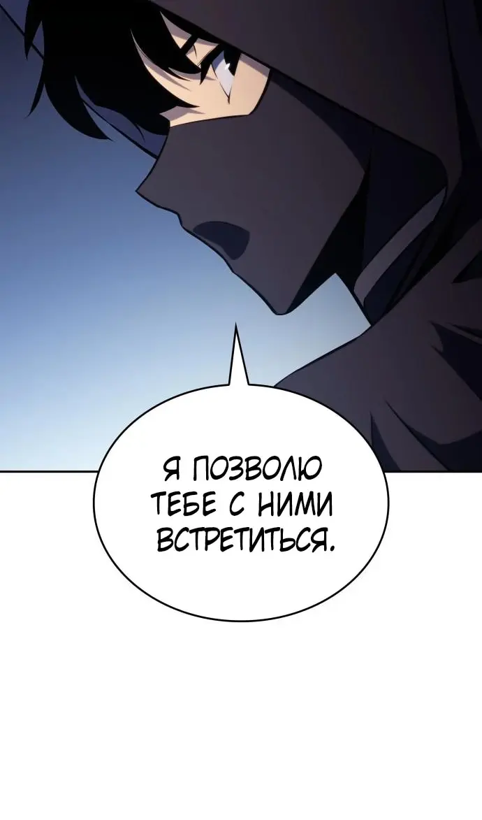 Страница 83