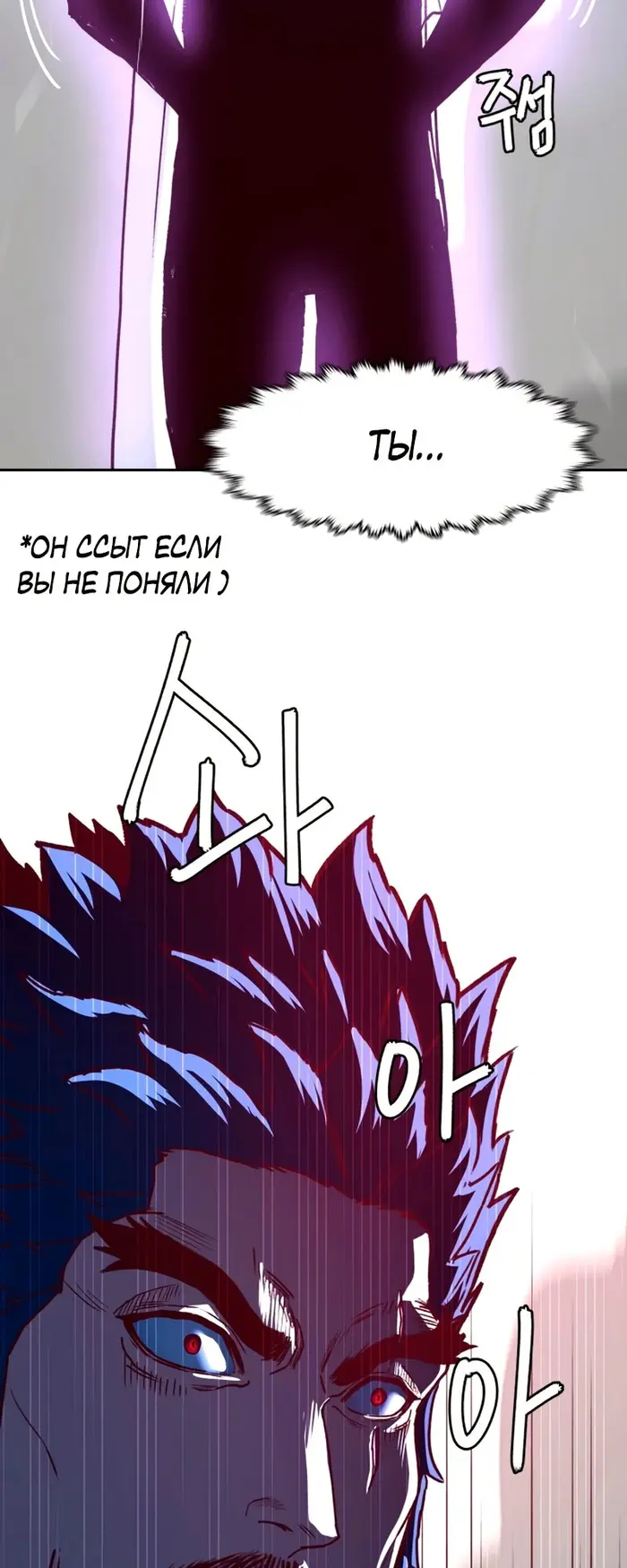Страница 58