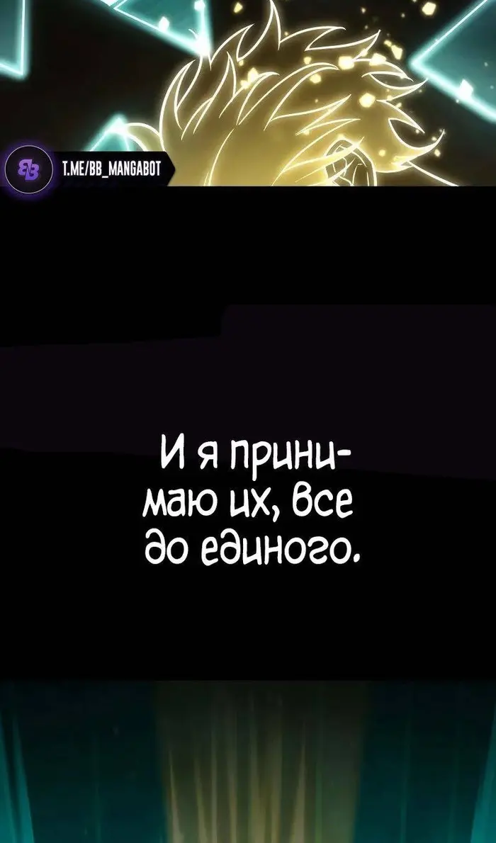 Страница 98
