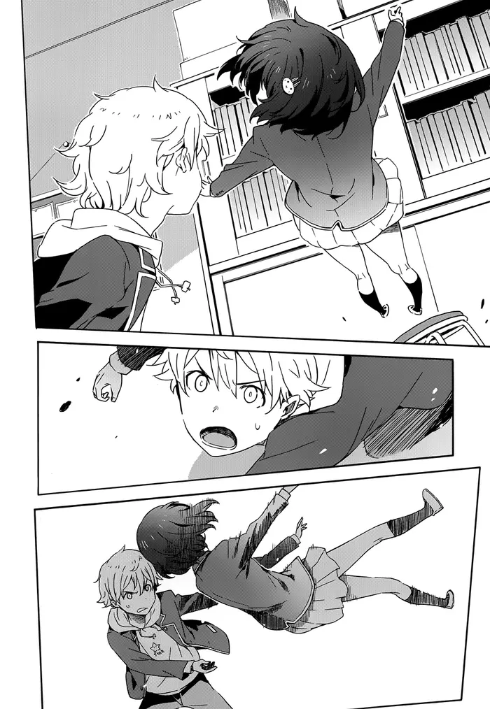Страница 18