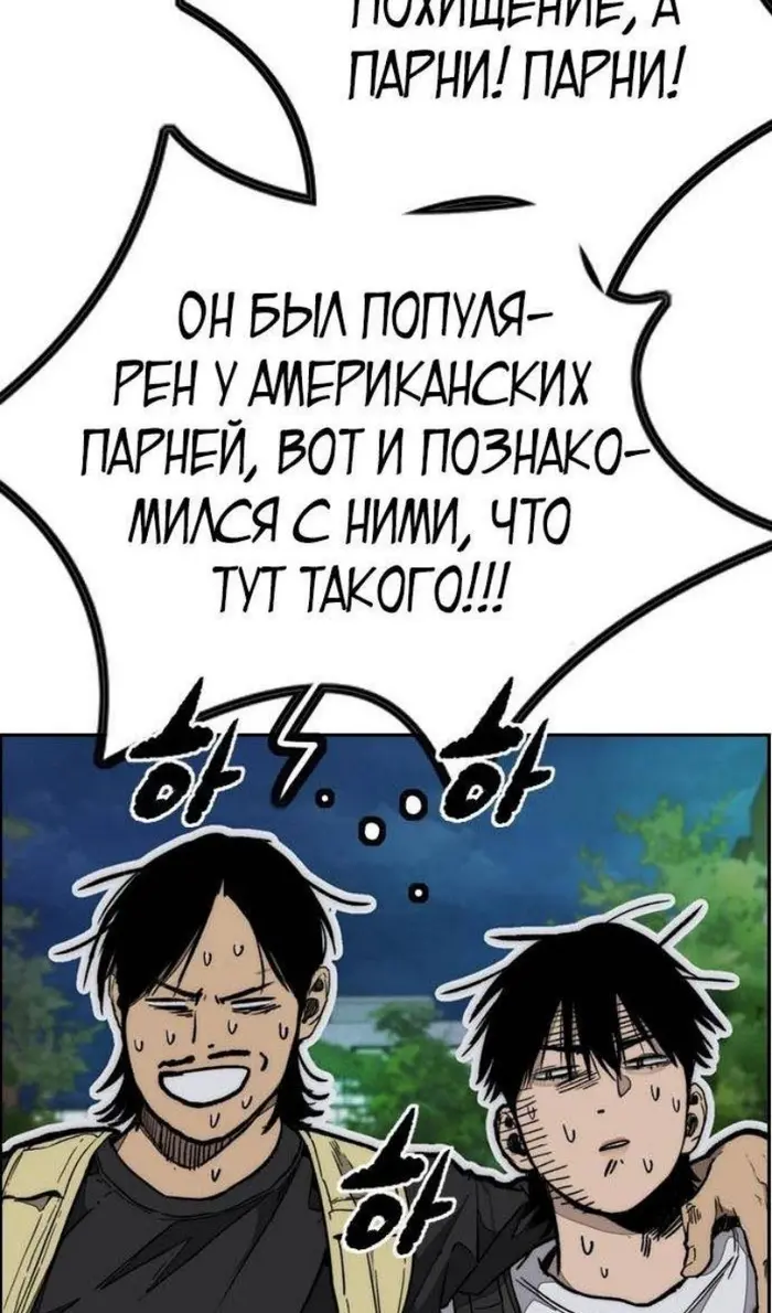 Страница 62