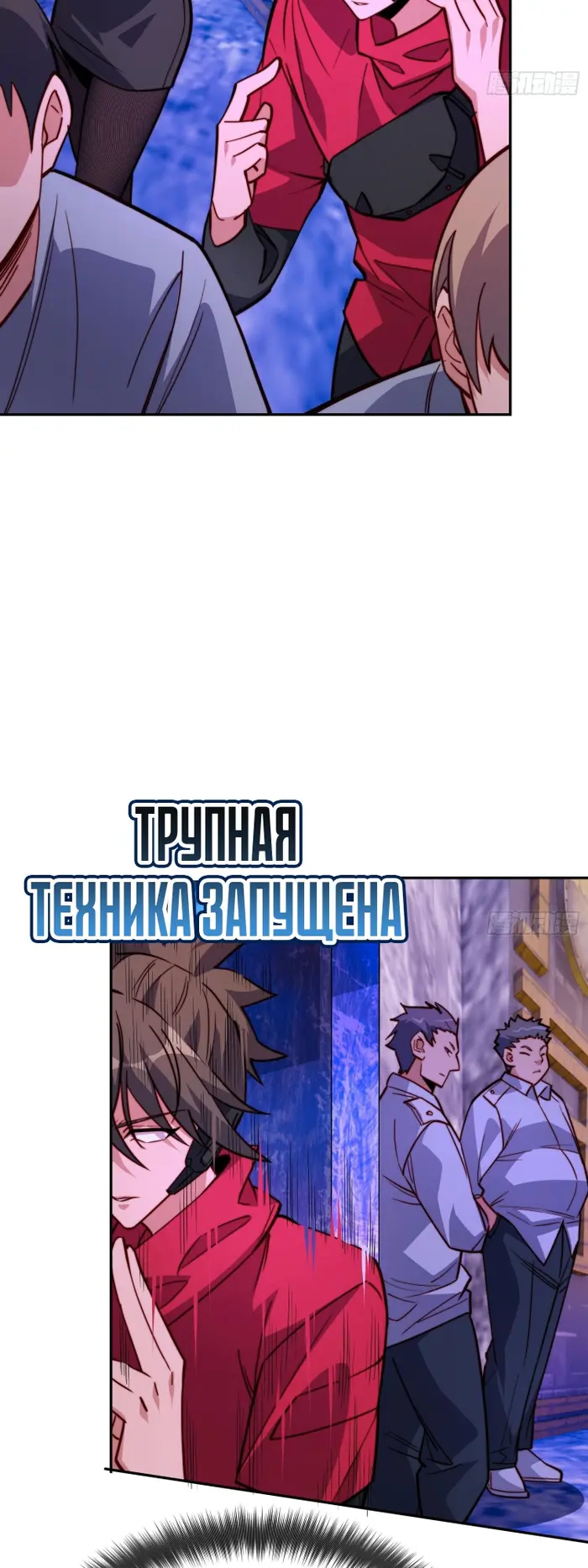 Страница 17